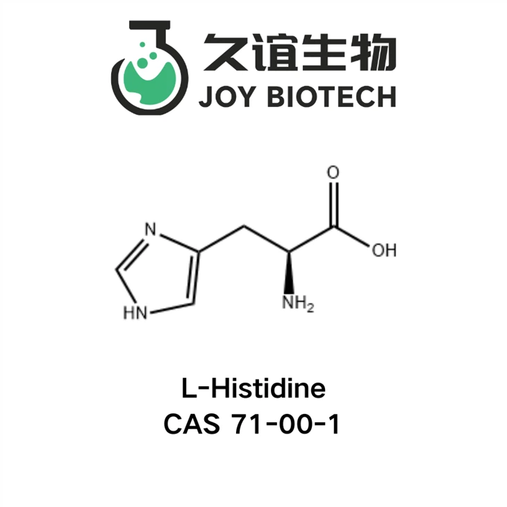 L-Histidine CAS NO 71-00-1