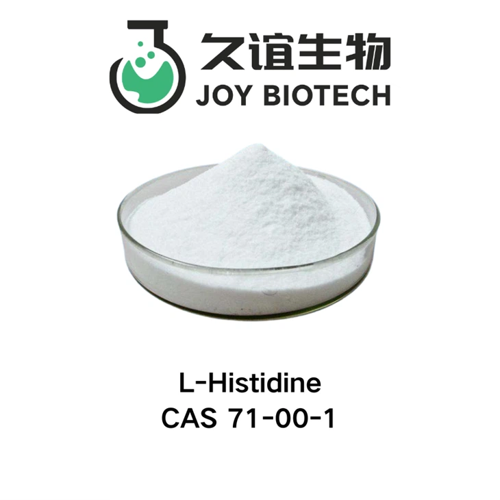 L-Histidine CAS NO 71-00-1